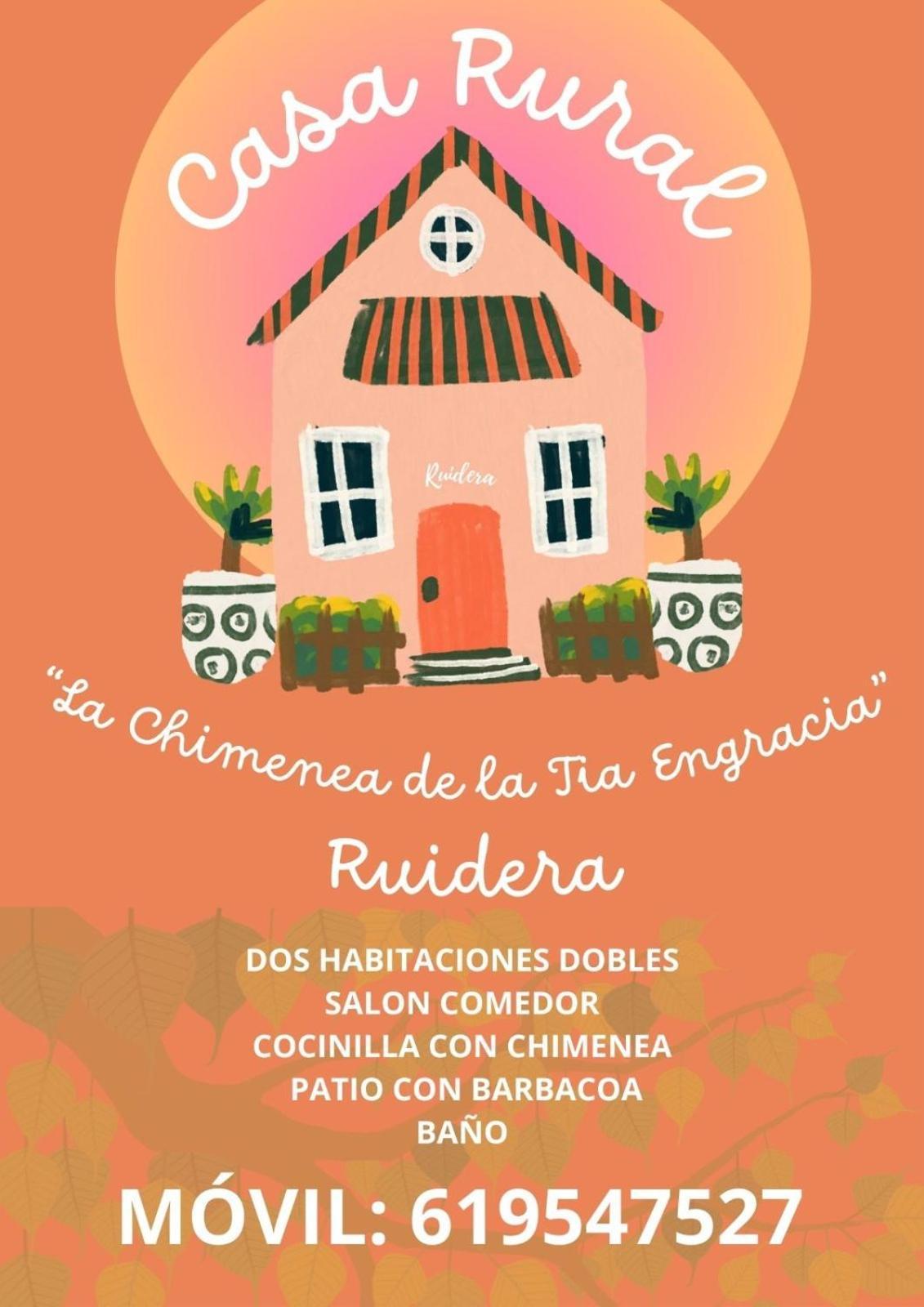 La Chimenea De La Tia Engracia Villa Ruidera Ngoại thất bức ảnh